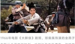 香港武侠电影在线观看,香港武侠电影在线观影指南